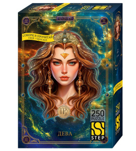 Пазлы  250 элементов  345*240мм.  "Дева"