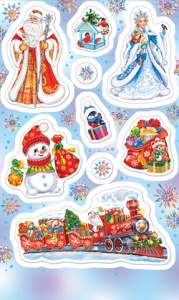 Наклейки новогодние "Дед Мороз и Снегурочка" 16*10см