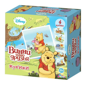 Кубики пластиковые  4шт "Винни и его друзья" напечатанный рисунок 3+