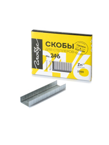 Скобы для степлера №26/6