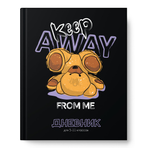 Дневник старш кл. обл. 7БЦ "Вверх ногами" софт-тач, 48л.