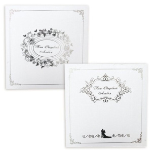 Фотоальбом-книга 31*32см, Wedding story 4