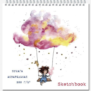 Скетчбук 190*190мм  20л. "Quadro big aquarelle" акварельная бумага 200г/м2, гребень