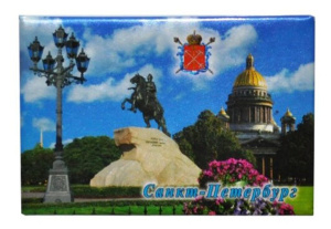 Магнит сувенирный СПБ Медный всадник, фонарь, металл, плоский