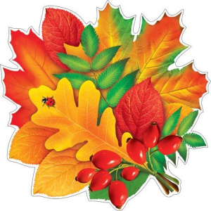 Украшение на скотче 26*26см "Осенние листики"