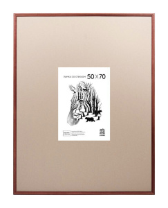 Фоторамка дерево 50*70см. №1702 (Темно-кориченвая)