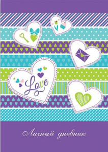 Личный дневник А6+ 7БЦ "Секретики" 96л, А6+