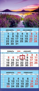 Календарь Трио  310*690мм на 2026г.  Природа. Лавандовый закат