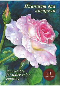 Планшет для акварели  А4 20л. "Розовый сад" лён палевый, 200г/м