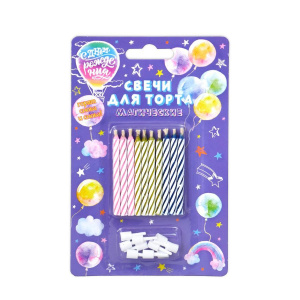 Свечи для торта "Магические" незадуваемые 6см, 10шт/уп