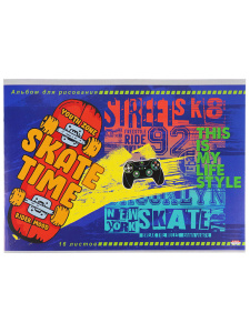 Альбом А4 16л скоба "Скейтбоардинг-1"  пл. 100 г/м