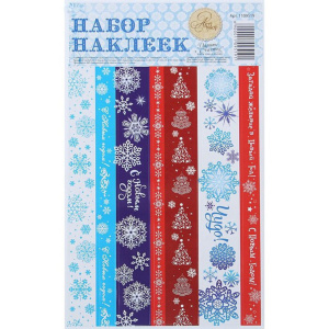 Набор наклеек "Снежинки",12,5 Х21 см