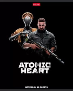 Тетрадь А5 48л кл. Hatber "Atomic Heart" 5диз. в блоке, белизна 100%