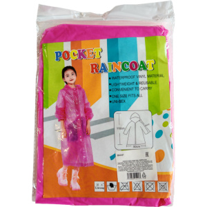 Дождевик с капюшоном детский 123*47 см, ПЭВА
