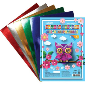 Цветная бумага металлик А4   5л. 5цв. самокл.