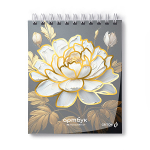 Скетчбук 175*200мм  80л., гребень, 100гр/м2 "Жемчужная роза" пласт.обл., жестк.подл.