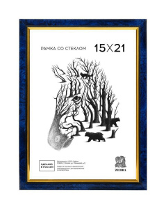 Фоторамка пластик 15*21 №204 (Синий мрамор)