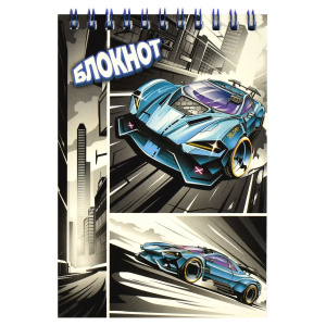 Блокнот А6  80л гребень "Машина" клетка