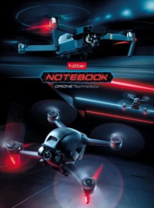 Блокнот А6 7БЦ  80л "DRONE" кл., глянц.лам.