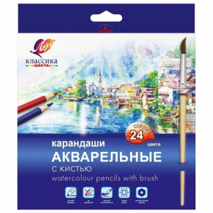 Карандаши цвет. акварельные 24цв  Луч "Классика цвета" с кисточкой