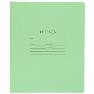 Тетрадь А5 18л кл.   "Таблица умножения", поля