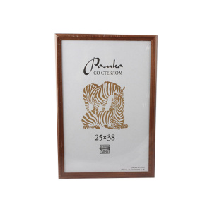 Фоторамка дерево 25*38см. №1701 (Светло-коричневая)