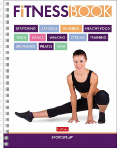 Фитнес дневник А5  96л., гребень "Sportlife" со справ.инф., глянц.лам