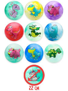 Мяч детский 22см "Волшебный дракончик" ассорти НЕ НАДУТЫЙ