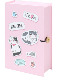 Подарочная коробка - книга 12*18*5 см "Котики"
