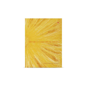 Блокнот А6 7БЦ 160л "Exotic fruits" клетка, глянц.лам.