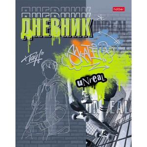 Дневник универсальн. обл. 7БЦ "Street Style" мат.лам., 3Dфольга, 40л.