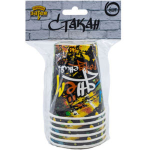 Стакан бум. "С ДР Граффити" 250 мл, 6 шт.