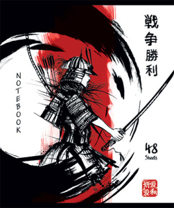 Тетрадь А5 48л кл. ПЗБМ "Самурай" твин.лак, 5диз.в блоке, бел.100%