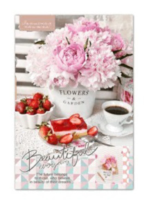 Тетрадь А4 7БЦ  96л кл. сшивка Проф-Пресс "Цветы и сладости" глянц.лам.