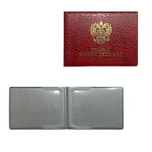 Обложка для Удостоверения Ветеран Боевых Действий 80*125, ПВХ, красная