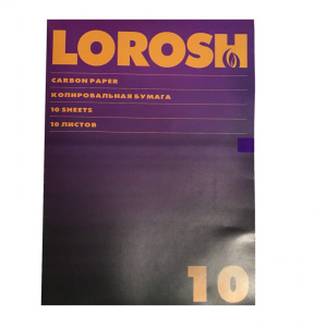 Бумага копировальная А4  10л фиолетовая