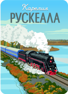 Магнит сувенирный Карелия. Ретропоезд 55*80мм, УФ лак