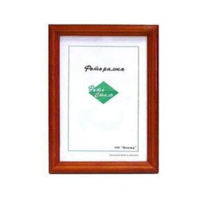 Фоторамка дерево 15*18см. ВИШНЯ