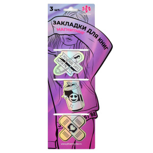 Набор закладок магнитных  3шт., "Стрит-Арт" 52*45, 39*55, 46*46мм