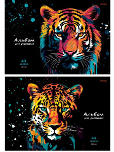 Альбом А4 40л гребень "Портреты зверей" 2 диз.в сп.