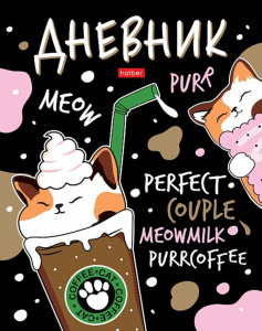 Дневник универсальн. обл. 7БЦ "Милкшейк" глянц.лам., 40л.