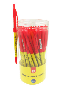 Ручка шариковая автомат. "Узнаю свой почерк" синяя, 0,7мм, софт-тач