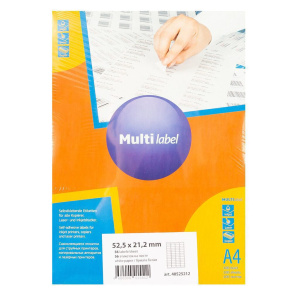 Этикетки самокл. Multilabel лист А4, 52,5х21,2мм, белые, 100 листов, 56 эт/л
