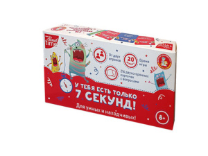 Игра настольная "У тебя есть только 7 секунд!" 8+