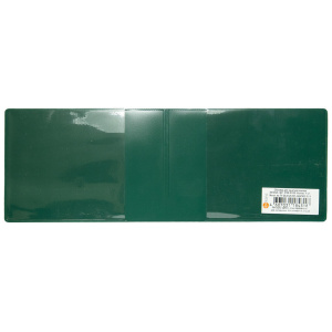 Обложка для Зачётной книжки Зеленый