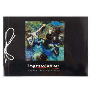 Альбом А4 40л  сутаж "Импрессионисты"