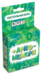 Игра настольная "Арифмемори" 6+
