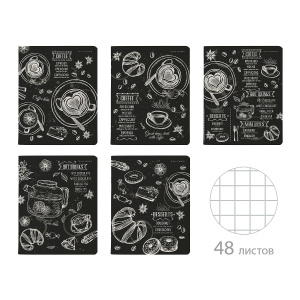 Тетрадь А5 48л кл. Альт "Caffee nero" софт-тач, фольга