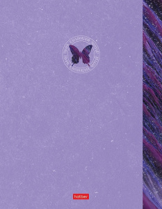 Тетрадь А5 120л кл. на кольцах Hatber "Вдохновение вокруг" глянц.лам.