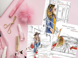 Тетрадь А4  80л кл. скоба ПЗБМ "Маршрут построен" твин-лак, белизна 100%